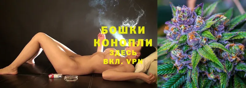 Каннабис LSD WEED  где купить наркотик  Дюртюли 